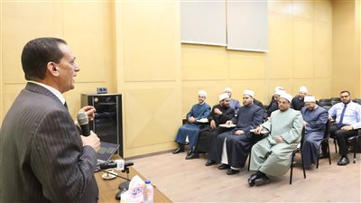 خلال دورة «الفتوى وقضايا المخدرات والإدمان»: بناء الوعي يبدأ بالمعرفة والفهم والاقتناع 