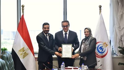 عقب حصولها على 