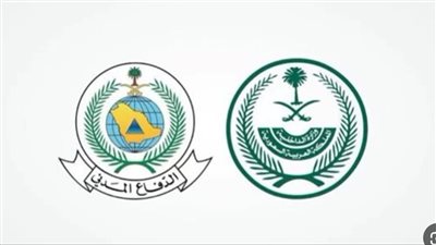 عاجل.. الدفاع المدني السعودي: إطلاق الإندار المبكر في عدة مدن