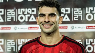 زيزو أفضل لاعب في مباراة الأهلي وأبوقير للأسمدة
