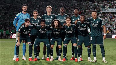 ريال مدريد يتقدم على التشي في الشوط الأول