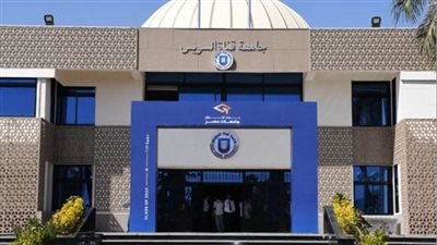جامعة قناة السويس ضمن تصنيف شنغهاي العالمي لتخصص طب الأسنان 