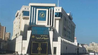 مصرع 3 عناصر وضبط آخرين.. سقوط بؤرة إجرامية لتهريب المخدرات بالبحيرة
