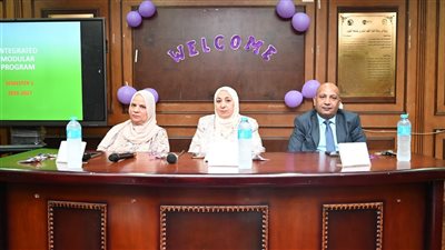 حفل استقبال الطلاب الجدد بكلية الطب فى جامعة الفيوم