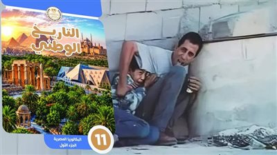 محمد الدرة.. من البكالوريا المصرية إلى ذاكرة الأجيال