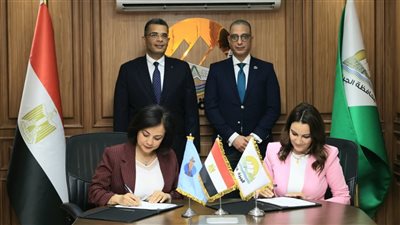 الجيزة والبحر الأحمر توقعان بروتوكول توأمة لتبادل الخبرات وتعزيز «مدن التعلم»