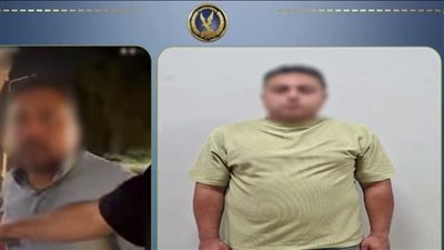ضبط صاحب فيديو 