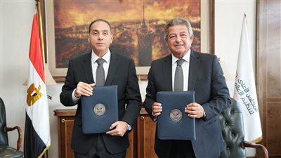 بروتوكول تعاون بين 
