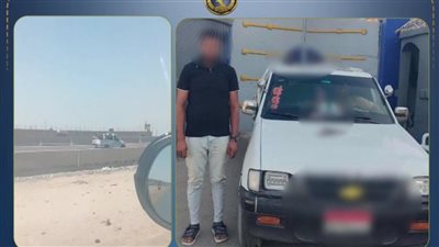 ضبط سائق «ربع نقل» حمّل ركابًا أعلى الصندوق الخلفي في البحيرة