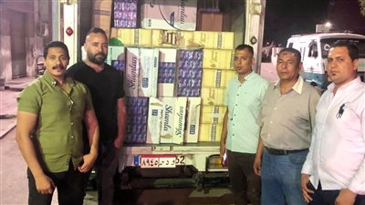 ضبط 40 ألف علبة سجائر مجهولة المصدر بالفيوم 