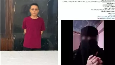 ضبط  المتهم بتهديد خطيبته السابقة بصور خاصة في القليوبية