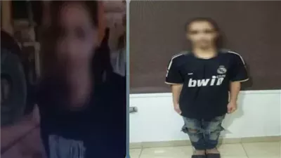 ضبط عاطل استدرج طفلين لعقار غير مأهول محاولًا التحرش بهما في شبرا الخيمة  