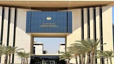 مصر تدين محاولة استهداف مكة المكرمة