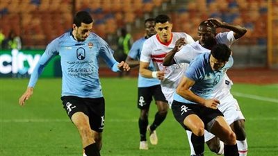  يلا شوت مشاهدة مباراة الزمالك وغزل المحلة بث مباشر فيديو الآن 