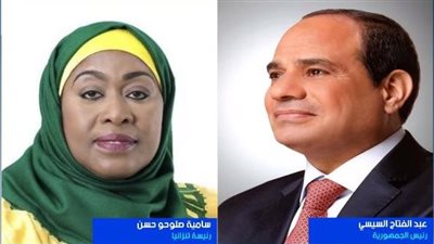 الرئيس السيسي يجري اتصالا هاتفيا مع سامية حسن رئيسة تنزانيا 