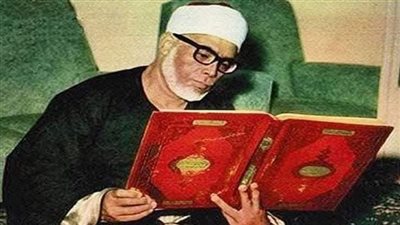 في ذكرى ميلاده.. محطات من حياة الشيخ محمود خليل الحصري أول من سجل القرآن