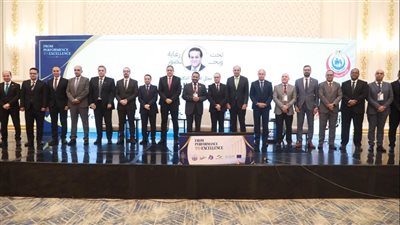 الصحة تنظم مؤتمر «من الأداء إلى التميز» لمتابعة وتطوير أداء قطاع الطب العلاجي