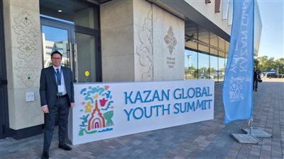 جامعة الأزهر تشارك في قمة قازان العالمية للشباب 2026  بروسيا الاتحادية