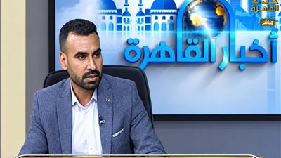 إسلام حسوب: القضية الفلسطينية أولوية مصر.. ولقاء السيسي وعباس يحمل رسائل مهمة