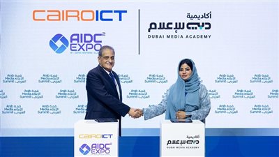 Cairo ICT وAIDC² يطلقان مسارًا للذكاء الاصطناعي والإعلام بشراكة مع أكاديمية دبي للإعلام