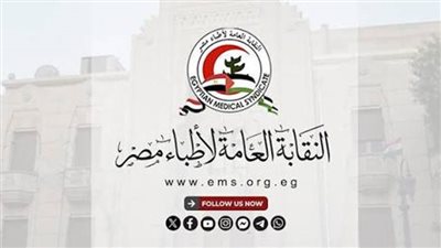 4 ملفات ساخنة أمام الأطباء