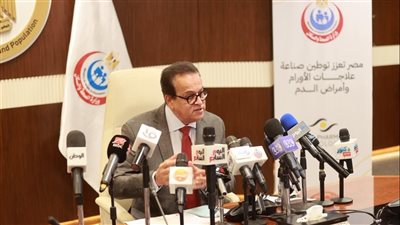 عاجل.. الصحة تعلن توطين صناعة 9 مستحضرات لعلاج الأورام وأمراض الدم في مصر 