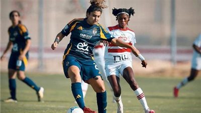 موعد قمة الأهلي والزمالك في دوري الكرة النسائية 