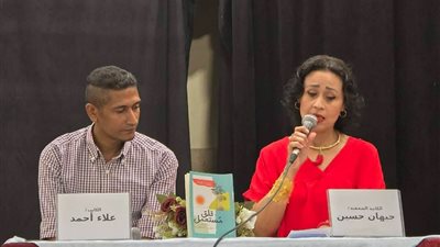 نادي أدب الشاطبي يناقش كتاب 