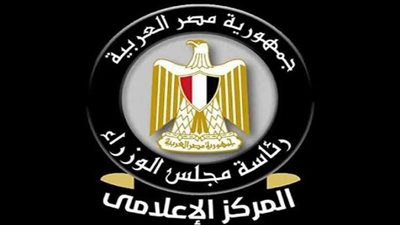 الحكومة تنفي فرض 350 جنيهًا ضريبة على تصاريح الدفن