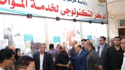 ارتفاع الأسعار وتأخر الاجراءات والمرتفعات أهم معوقات التصالح بالغربية 