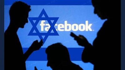 ضحايا خلف شاشات الفضاء الإفتراضي بالمنيا 