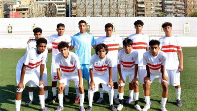 الزمالك يفوز على بيراميدز بهدفين لهدف فى دورى الناشئين 