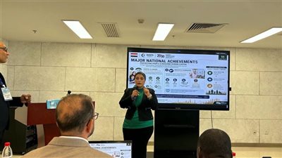 قيادات «جيل المستقبل» بالوفد يستعرضون رؤية مصر في مواجهة الفقر إلى «التمكين والتنمية المستدامة»