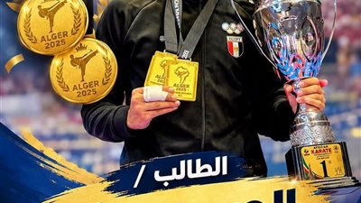 ذهبيتان جديدتان لجامعة قناة السويس في بطولة إفريقيا للكاراتيه