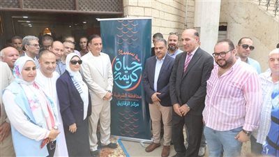 12 عيادة وصيدلية مجانية في قافلة طبية متكاملة بقرية الغار بالشرقية