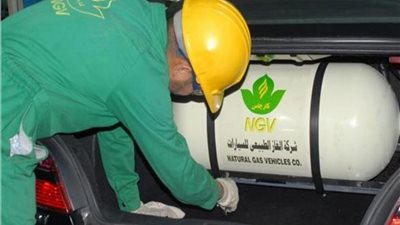 وفر فلوسك.. خطوات تحويل السيارات للعمل بالغاز الطبيعي 