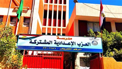 الفيوم: 17 مدرسة دخلت الخدمة العام الدراسي الحالي