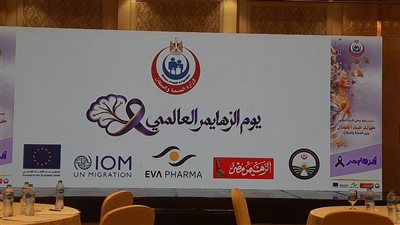 في اليوم العالمي للزهايمر.. 400 ألف حالة في مصر و«الصحة النفسية» تتحرك