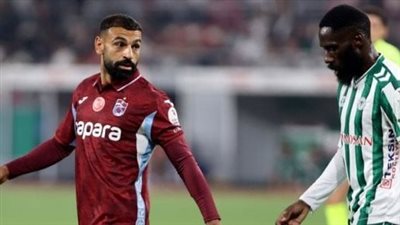 مشاهدة مباراة طرابزون سبور وجالاتا سراي يلا شوت اليوم في الدوري التركي