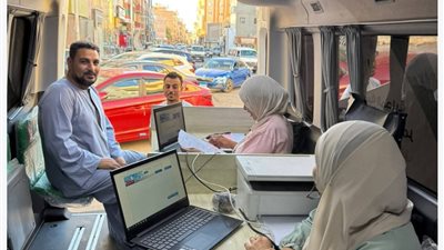 البحر الأحمر تتصدر أعلى نسب الانجاز 97% بملفات التصالح على مستوى الجمهورية