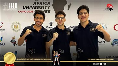 4 ميداليات لطلاب الجامعة المصرية للتعلم الإلكتروني ببطولة الألعاب الإفريقية 