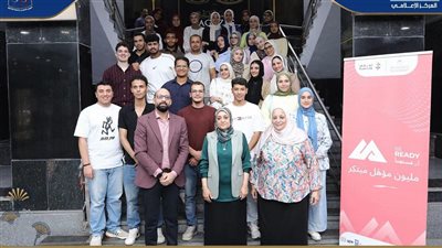 جامعة الزقازيق تدعم شبابها في مبادرة «كُن مستعدًا»