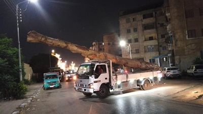 ضبط سيارة 