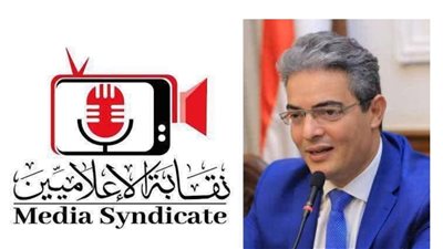 نقيب الإعلاميين يحسم شكويي ريهام سعيد ويؤكد: الالتزام بميثاق الشرف واجب مهني وأخلاقي