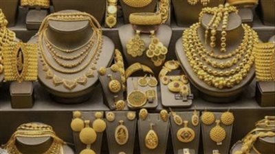 استقرار عيار 21 بعد مكاسبه الأخيرة.. آخر تحديث لسعر الذهب اليوم الأحد 