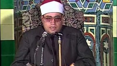صياد القلوب وفارس القراء.. ذكرى ميلاد الشيخ شعبان عبدالعزيز الصياد