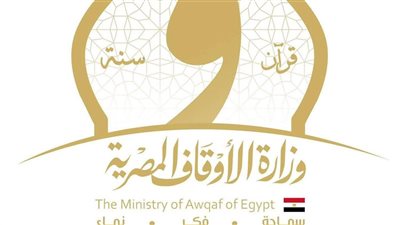 وزير الأوقاف: زيادة الدفعة الأولى من القرض الحسن إلى 20 مليون جنيه