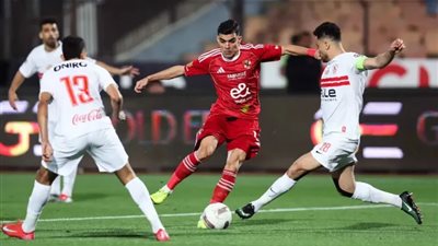 اتحاد الكرة يخاطب 4 دول لاستقدام حكام أجانب لقمة الأهلي والزمالك