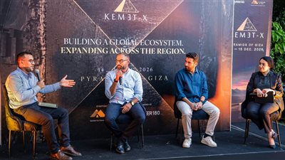 كارير 180 تطلق KEMET-X في مصر بتمويلات 5 مليارات دولار