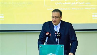 رئيس التنظيم والإدارة: التكنولوجيا تفتح آفاقًا جديدة لتطوير إدارة المال العام